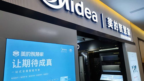 更好的产品，更好的服务——仁寿丰巢装饰乔迁新址，强化房地产经纪服务